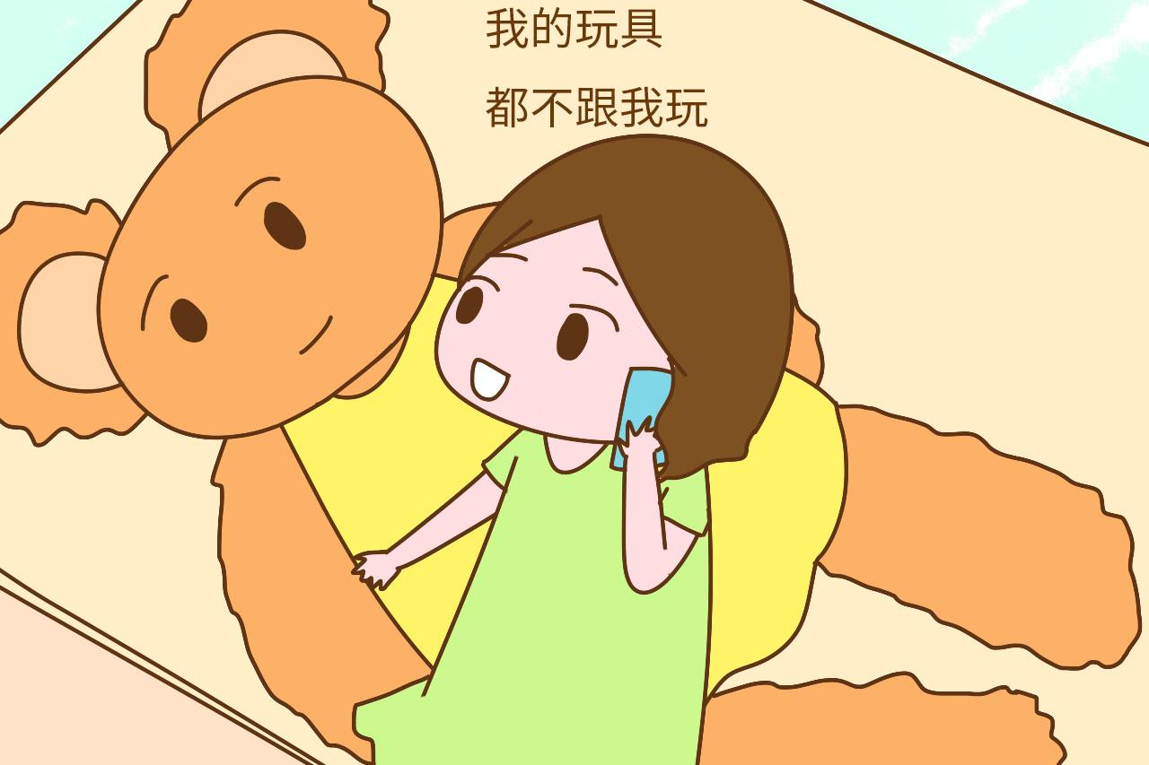 上学后, 孩子都是怎样要生活费的? 一张口就知道是亲生的