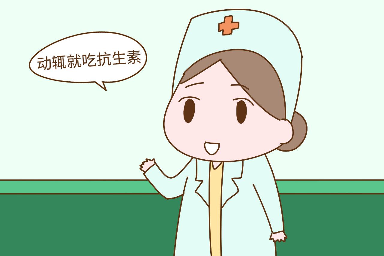 保护孩子免疫力, 家长别忽视最重要的一点, 不然算是白费力气