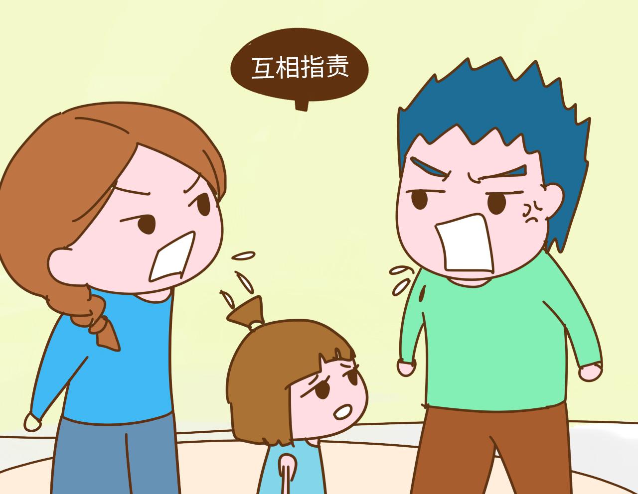 不想小孩以后有家庭阴影, 父母不要在孩子面前做这3件事