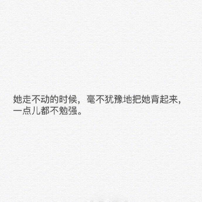 有个矮个子女朋友有什么好处?