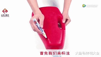 废弃的洗衣液瓶剪一刀, 秒变花盆, 太实用