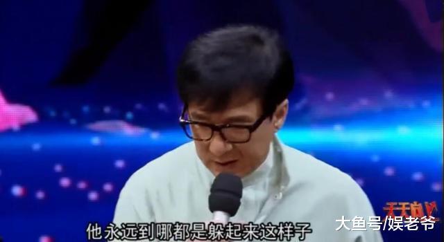 房祖名出狱! 成龙竟然表示“有一点欣慰”?