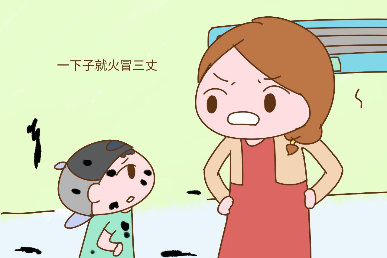 发完脾气就心疼孩子, 用这个方法补救, 孩子心