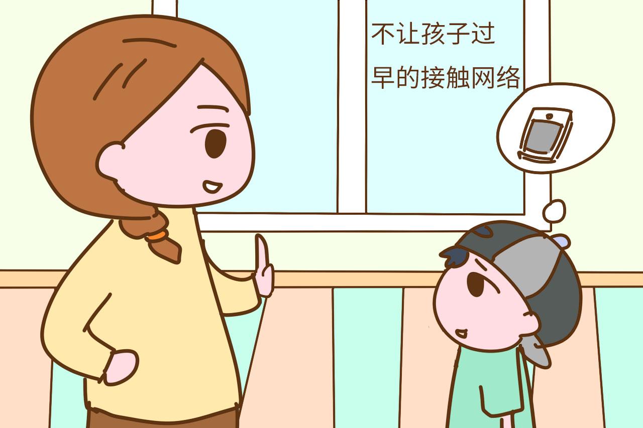 辣妈带着孩子开另类直播, 网友直呼: 这像亲妈干的事?