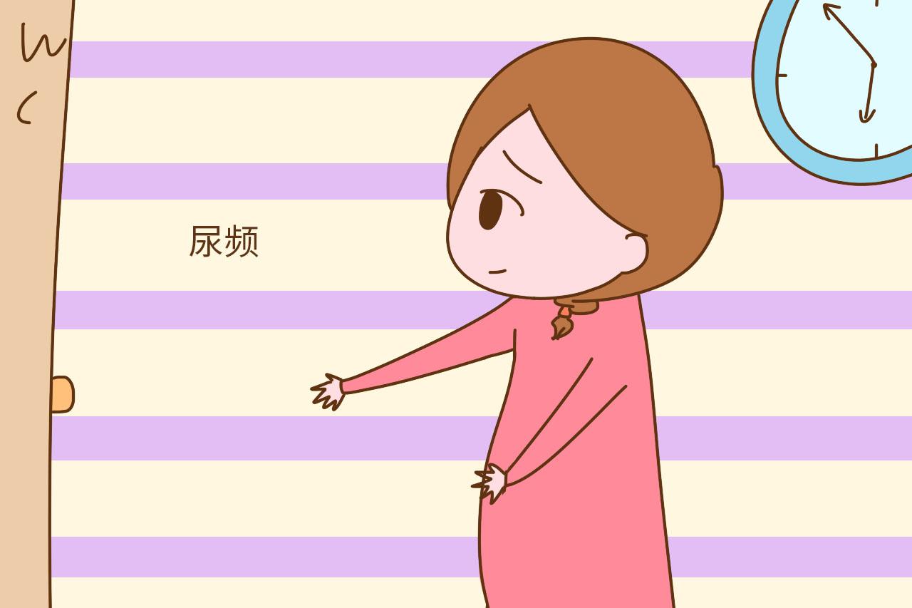 怀孕后期, 孕妈难免会遭遇这几件尴尬事, 一条没中很幸运