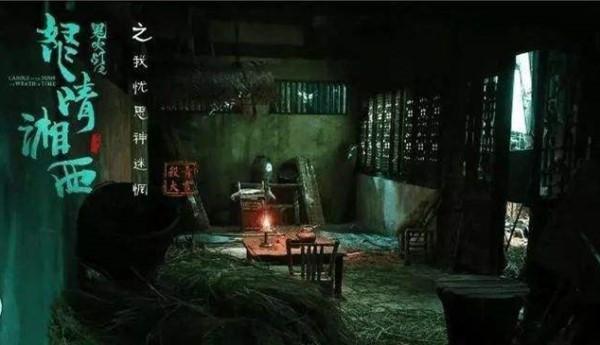 《鬼吹灯之怒晴湘西》即将来袭, 看到男主是他熬夜也要追剧!