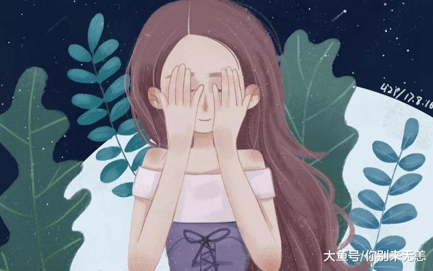 男人这3个动作越“频繁”, 越说明他离不开你!