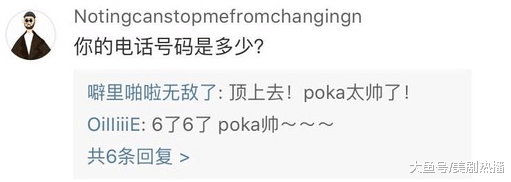 好大一出戏! 美女网红夏夏因渣前任开撕王柳雯, 最后双双被打脸!