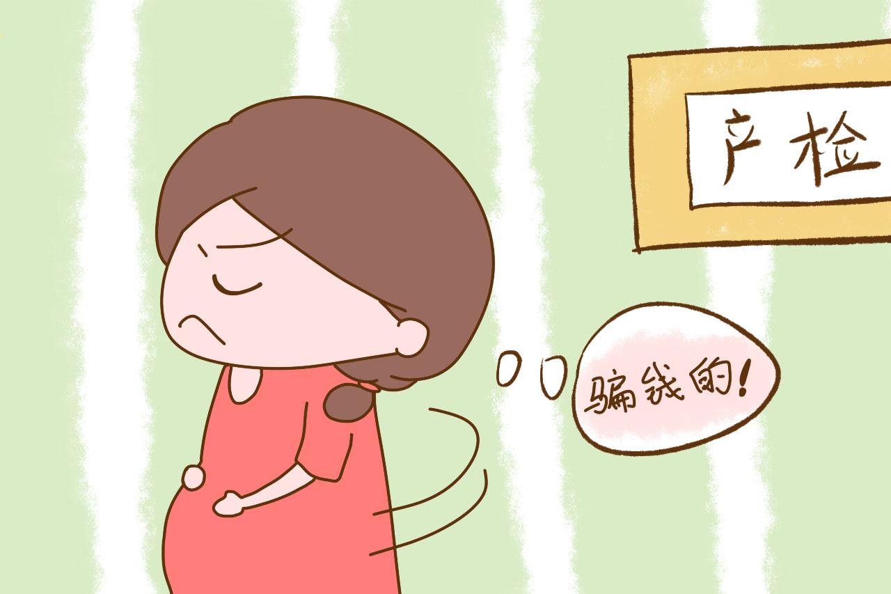 怀孕后这2件事上别偷懒, 孕妈没好处不说, 还连累胎儿发育