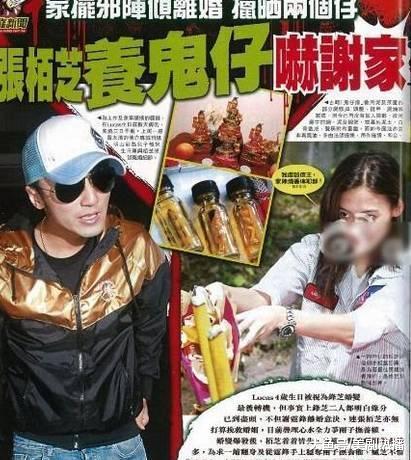 袁立深夜爆料娱乐圈女星养小鬼, 网友: 不管有没有效果都太可怕了