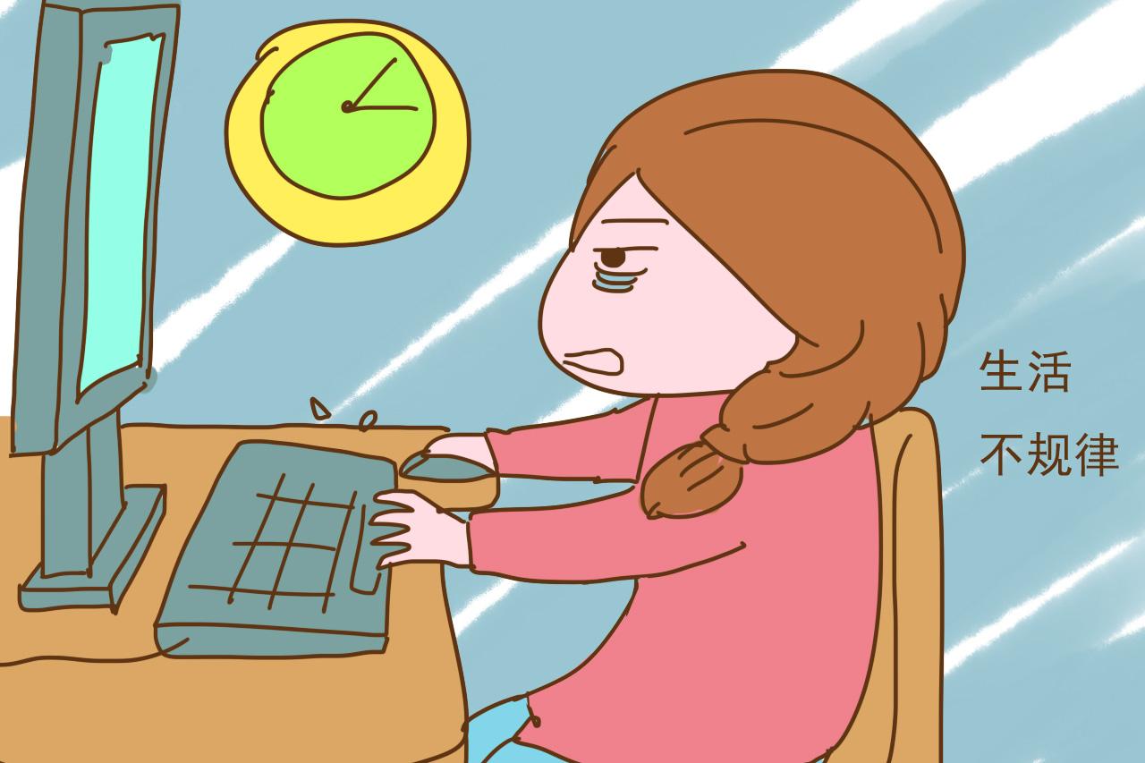 你知道什么样的女性不容易好孕吗? 就是这样的, 也许说的就是你