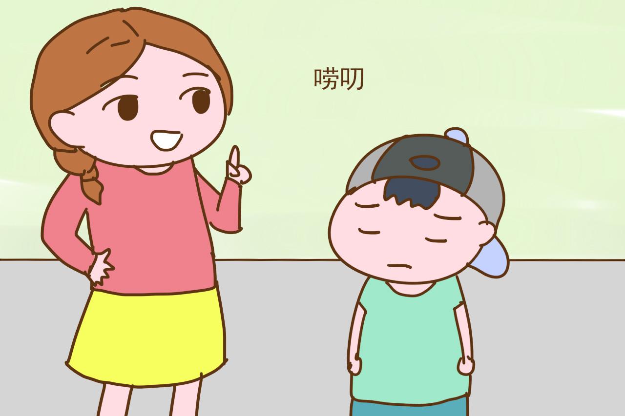 生完孩子, 别做这几种女人, 出力不讨好, 很容易被老公和孩子孤立