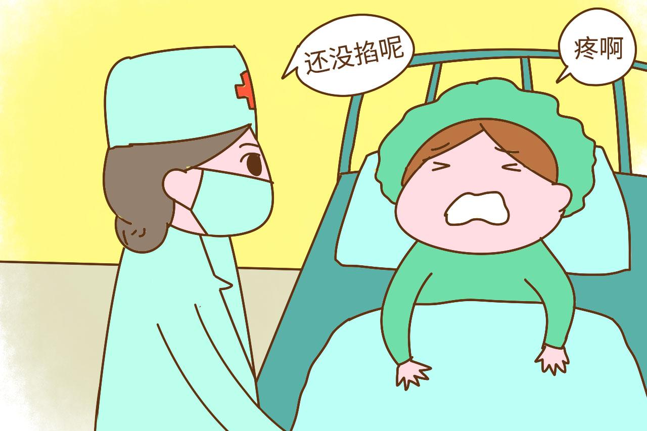 这两类产妇, 想少受罪还是选择顺产吧, 连麻醉师都拿你没办法