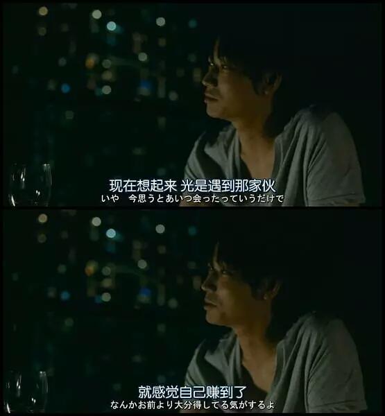 交朋友都很难了, 还交男朋友