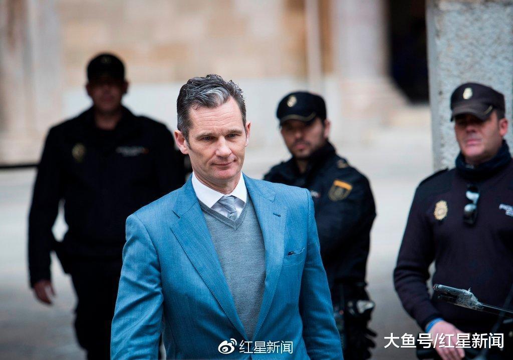 西班牙国王姐夫乌丹加林或将进监狱