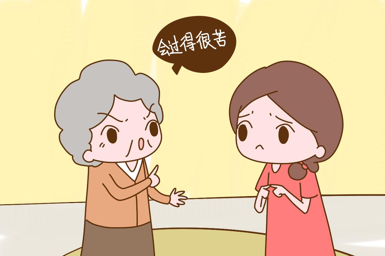 “女儿, 不要和没房的男人结婚”, 这位妈妈的解释字字扎心