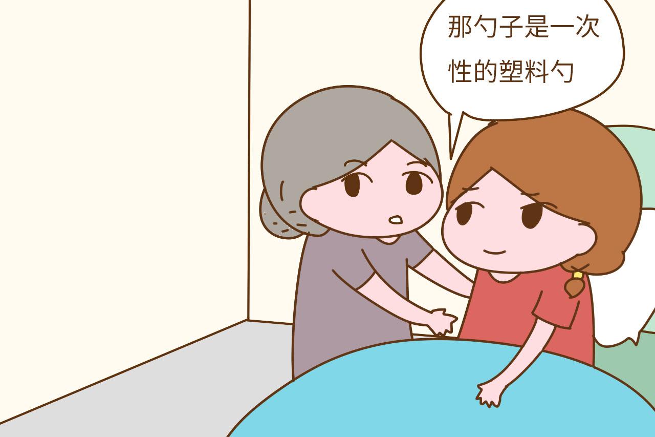 产房百象: 二胎没生出儿子, 她刚生完就被迫出院, 费用只花两百多