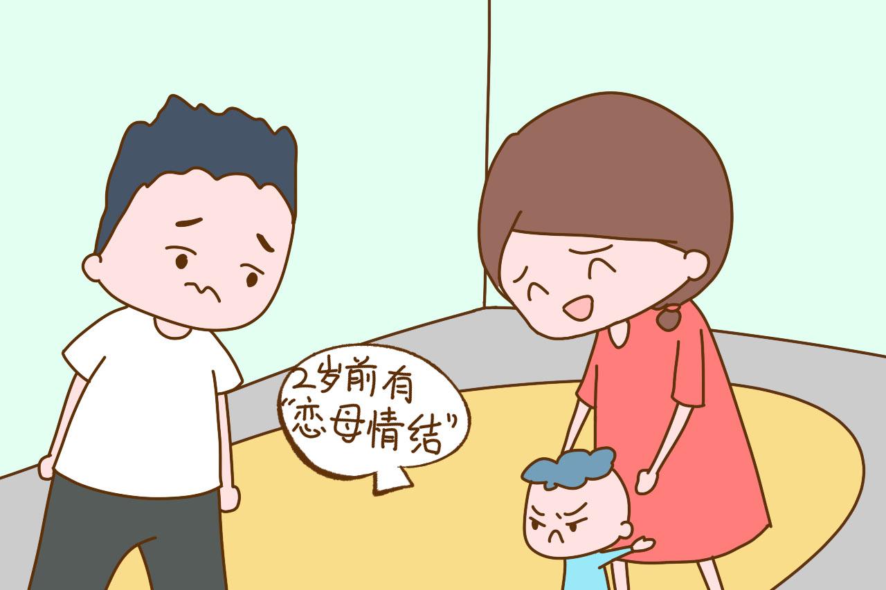 孩子不跟爸爸亲是因为爸爸带得少? 答案跟你想的不一样