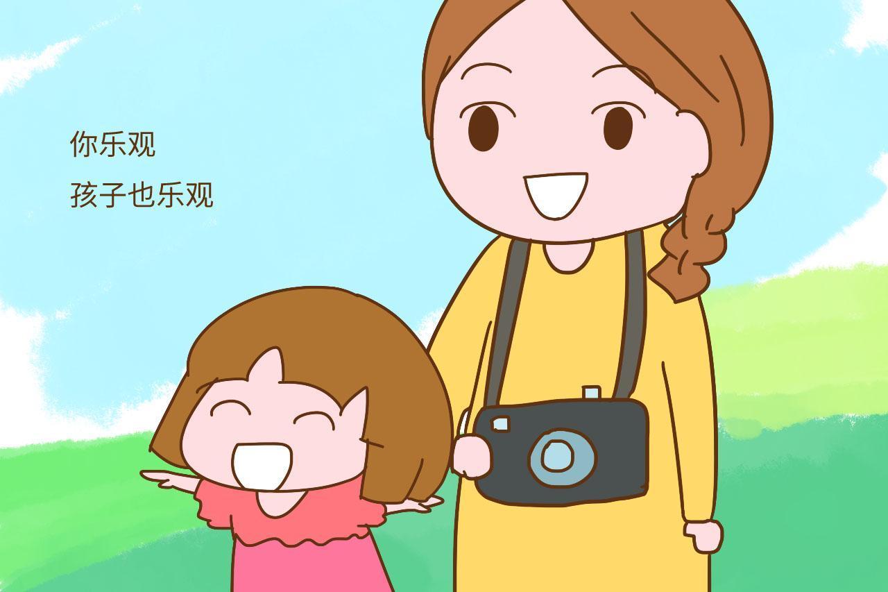 辣妈和管家婆的区别, 只在于是否做到这3点, 看你属于哪一种?