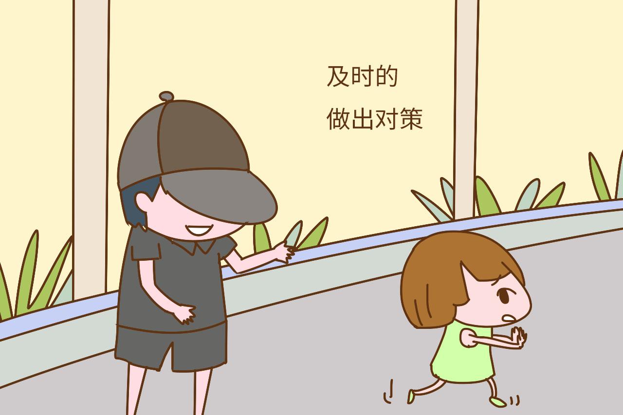 女性是弱势群体? 怎么教女儿远离伤害保护自己, 父母要心中有数