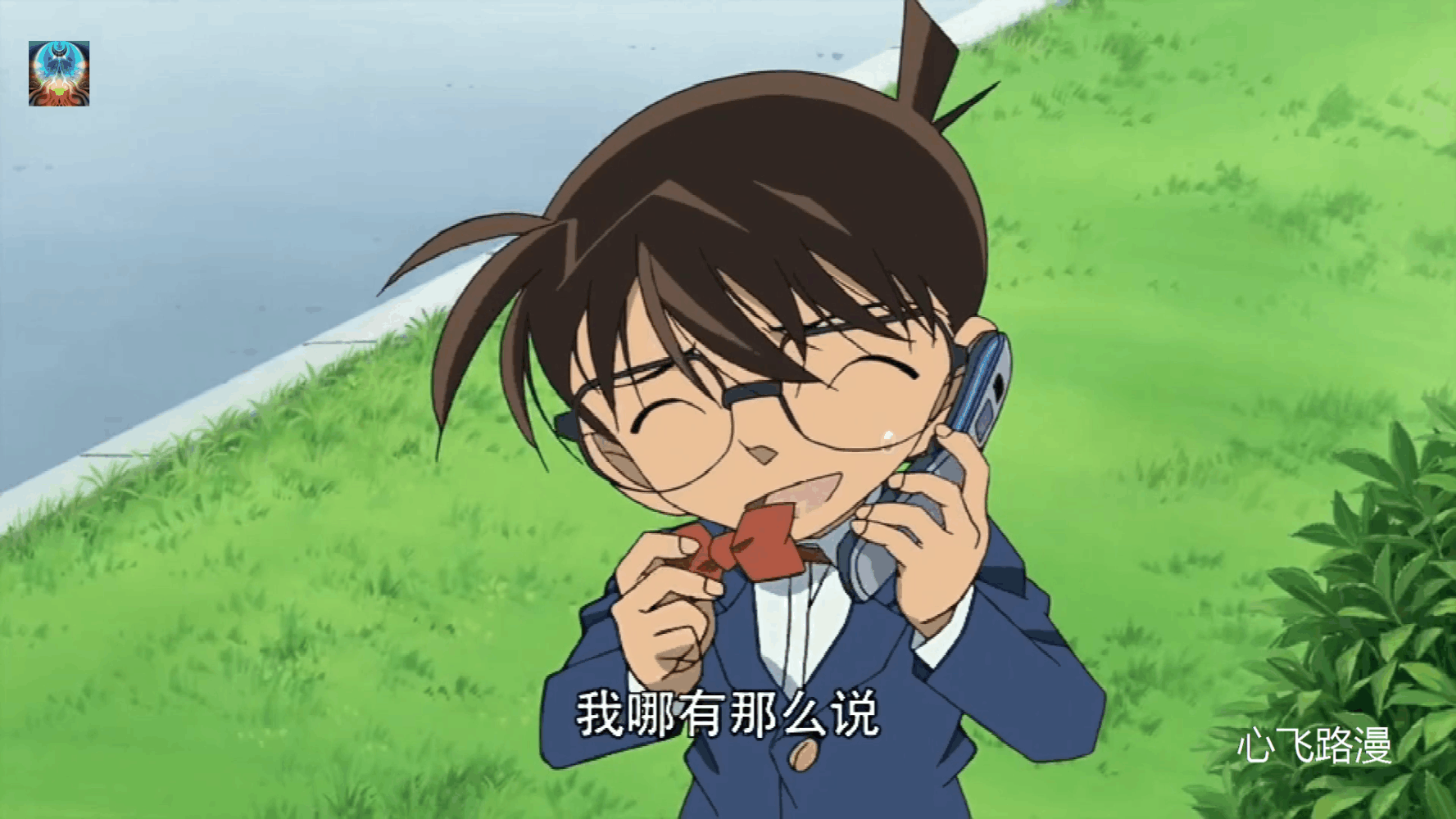 名侦探柯南:小兰约新一失败很生气,转而约听话的柯南一起吃晚饭