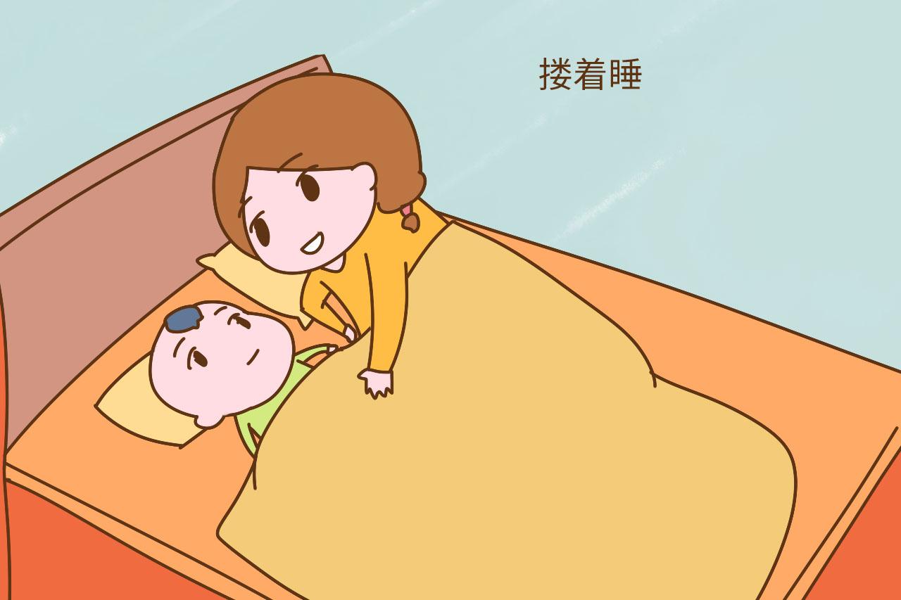 一岁内的宝宝睡觉时, 这4个动作不能有, 会不利于生长发育
