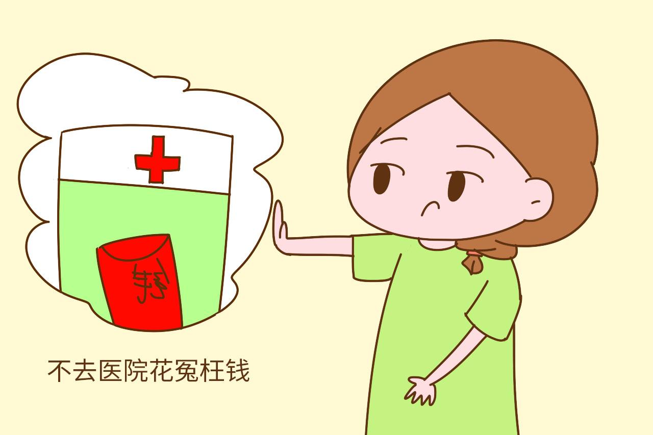 普通家庭生二胎之前做到这几件事, 以后会给家里省不少钱
