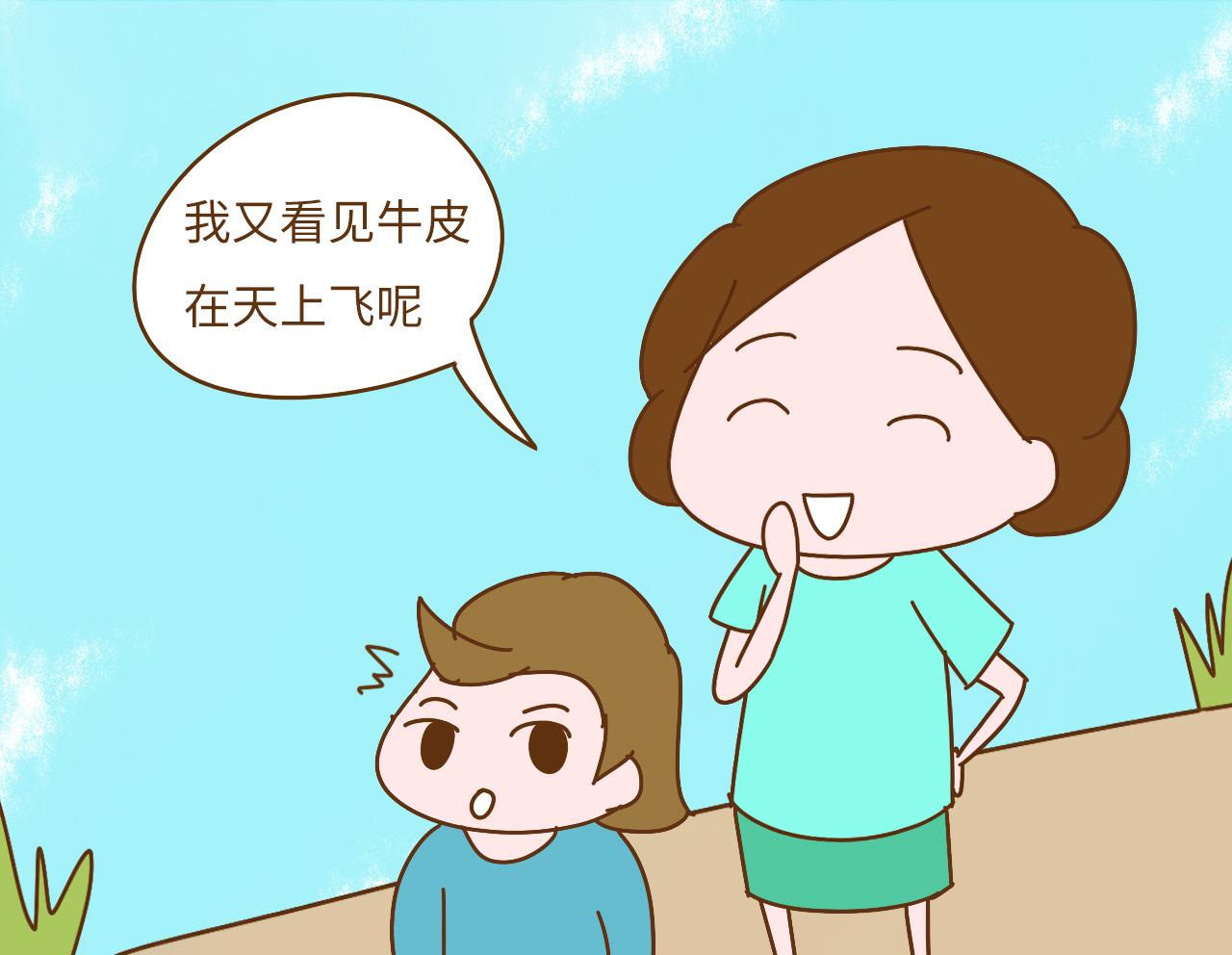 这几种话, 大人不能在孩子面前说, 容易把孩子教坏