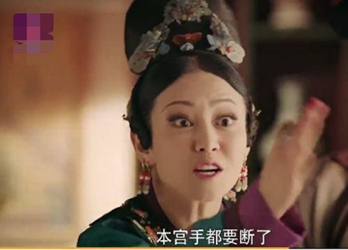 林心如熬夜追《延禧》想演高贵妃, 这样支持对家霍建华同意吗?