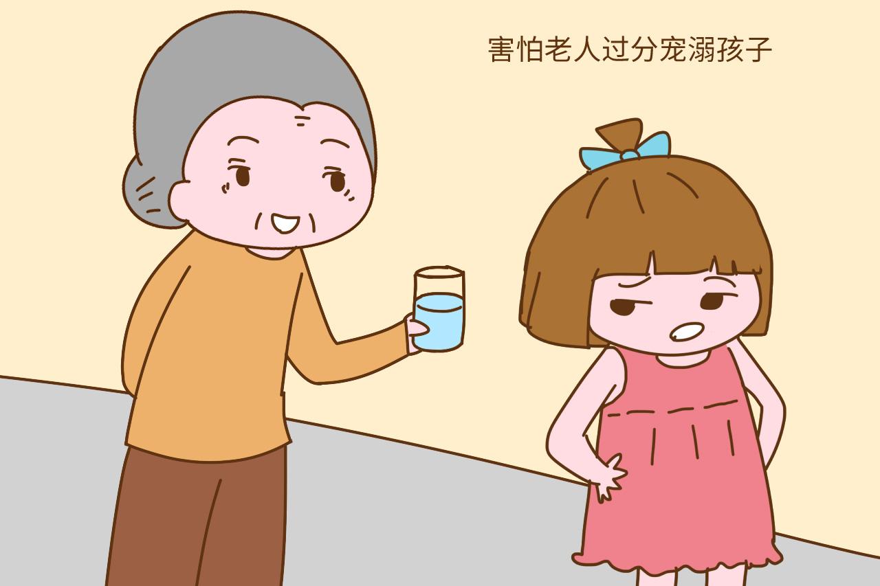 如果老人愿意帮你带娃, 你会把孩子丢给老人带吗? 答案戳中妈妈心