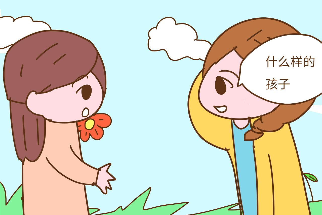 什么样的孩子更容易受到幼儿园老师偏爱? 他们大都具备这几个特征
