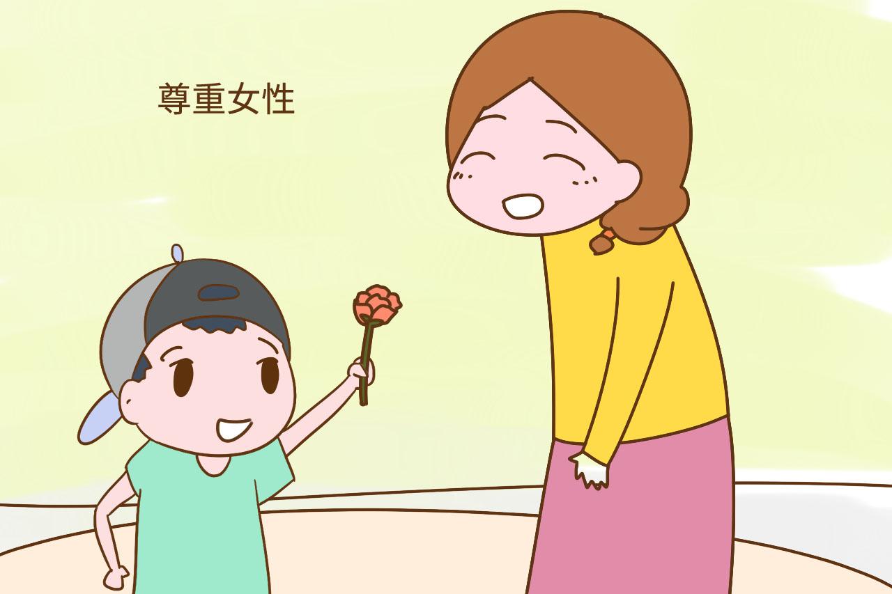 家有男孩家长这样教, 长大不仅会有出息, 还有好人缘