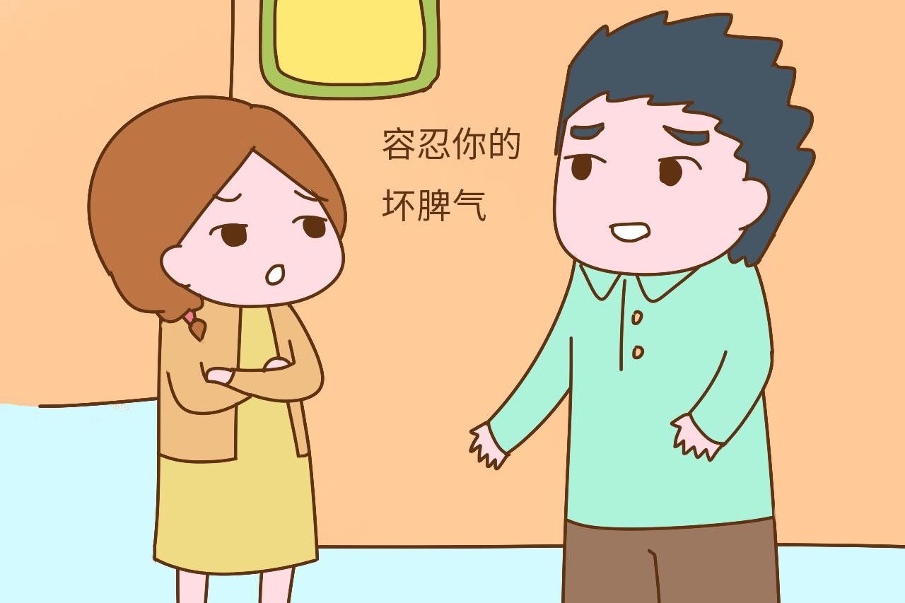 坐月子的时候老公做到这几点, 别怀疑, 他真的很爱你