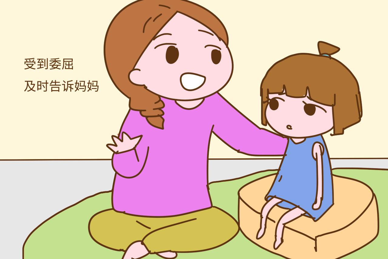 学会3招, 帮你轻松应对孩子莫名其妙突然爆发的情绪