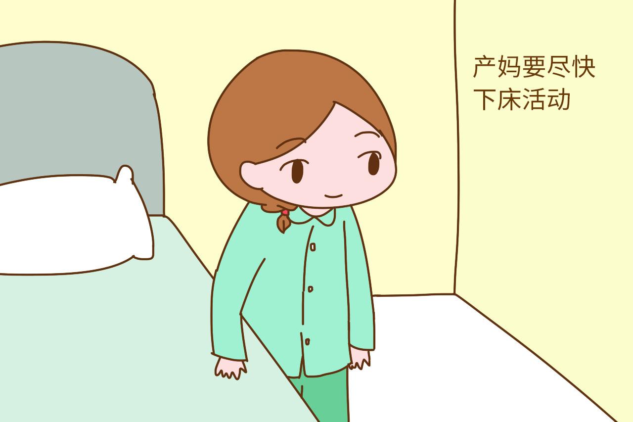 生完孩子后这个时间来月经, 说明产妈身体恢复快, 看你够幸运吗?