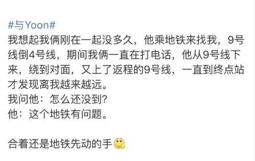 遇上这么蠢的男朋友你能怎么办呢? 还不是得宠着他