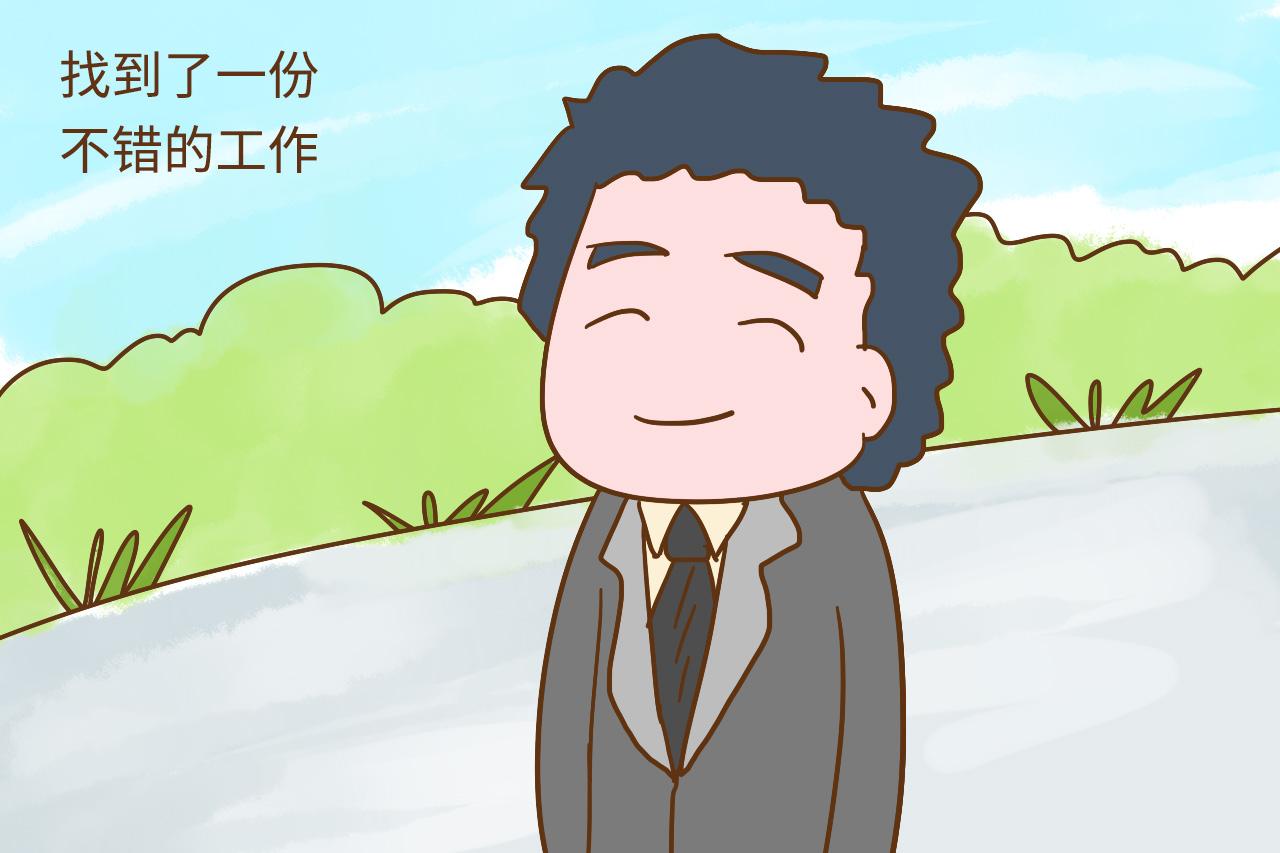 穷人家的孩子和富人家的孩子区别在哪里? 这几点才是成败的关键