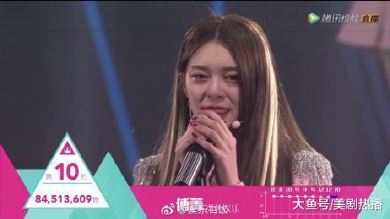 唱跳俱佳颜值赞, 冷漠面孔佛系性格, 关键时刻粉丝砸30万送其出道