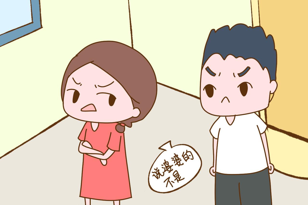 有娃后夫妻间很忌讳这些事, 件件会让感情变差, 也许你每天都在做