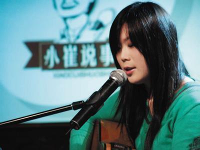 16岁成为流浪歌手, 22岁上春晚爆红, 如今身价上亿