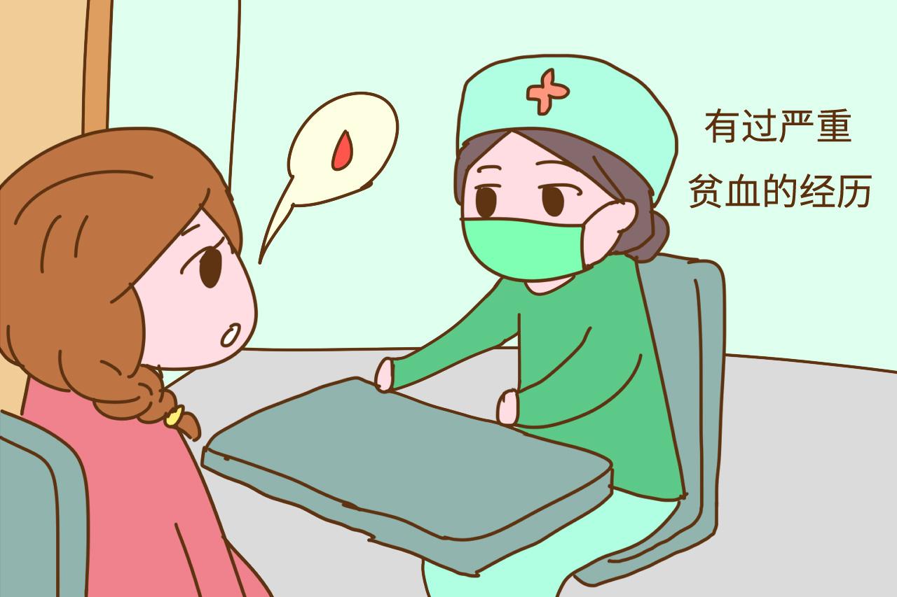 有过这几种经历的孕妈, 很容易早产, 孕期不要逞强