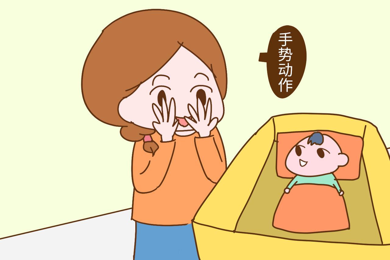 能做到这4点的家长, 孩子智商情商轻松超过同龄人