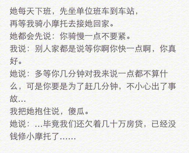 有个贼逗的女朋友是个什么样的体验?