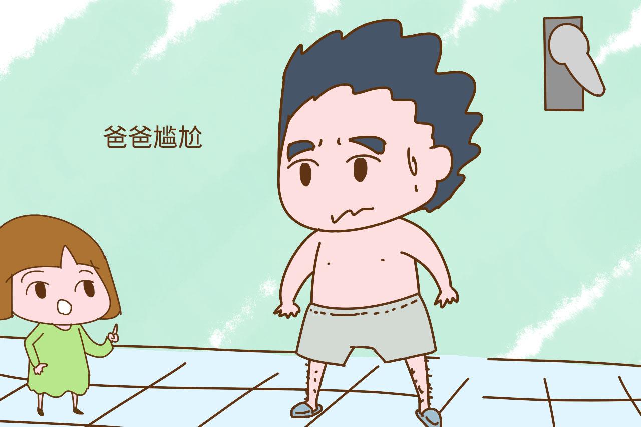 童言无忌让爸爸尴尬、妈妈害羞, 教你巧妙回答宝宝的“怪”问题