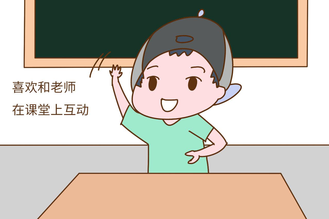老师直言: 是不是从农村走出来的学生? 从这几点就能判断出来