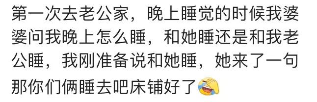 为了能早点抱到孙子, 爸妈们能用心良苦到什么程度?