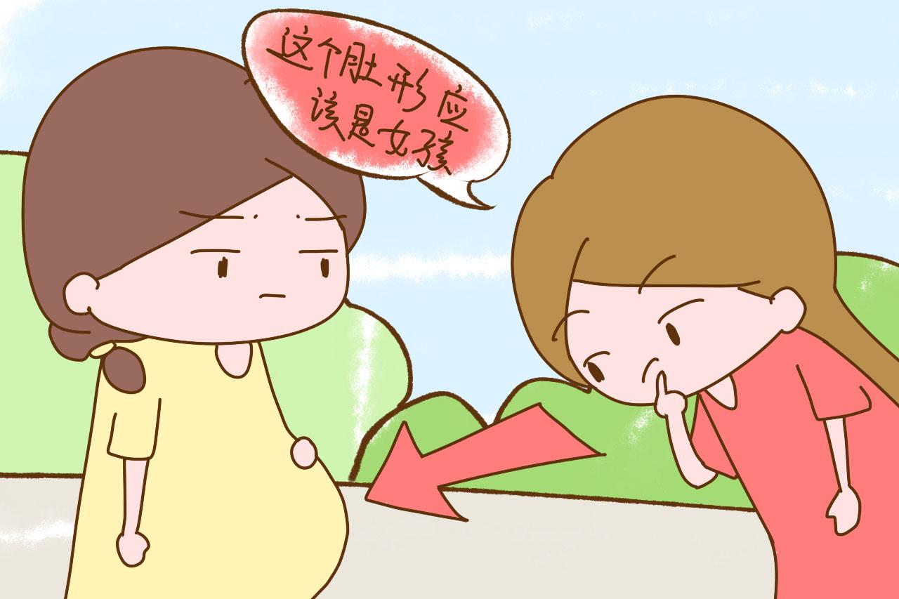 怀孕后别人说什么话会让你很反感? 无非这几类, 分分钟想怼回去
