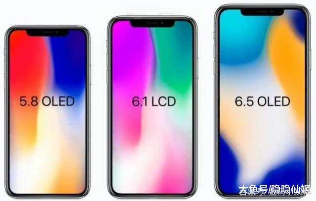 iPhone9基本确定, 9月或将亮相, 颜值和价格让果粉兴奋