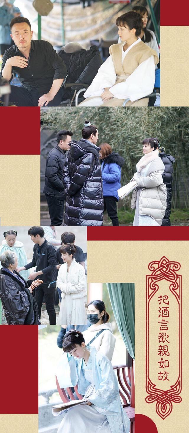 一大波明兰美照来袭! 赵丽颖工作室宣布颖宝将长时间休整!