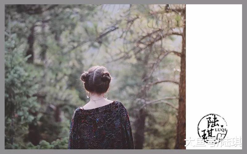 嫁给“差不多”, 未必不是一种“嫁给爱情”